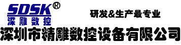 如何判斷精雕機(jī)直線導(dǎo)軌的好壞？