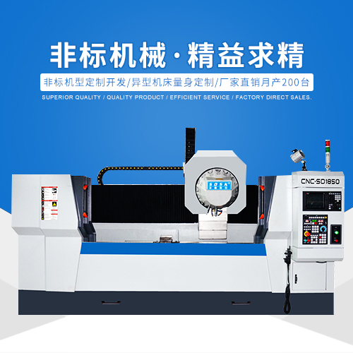 CNC加工中心、雕銑機(jī)和雕刻機(jī)，它們之間有什么區(qū)別