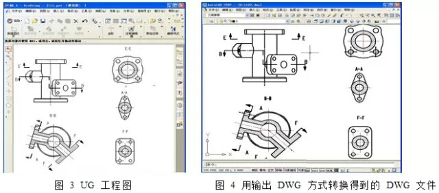 UG工程圖與AutoCAD的數(shù)據(jù)轉(zhuǎn)換，原來(lái)還有這么簡(jiǎn)單的方法.jpg